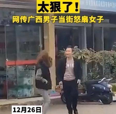 离婚贩卖人口_贩卖人口