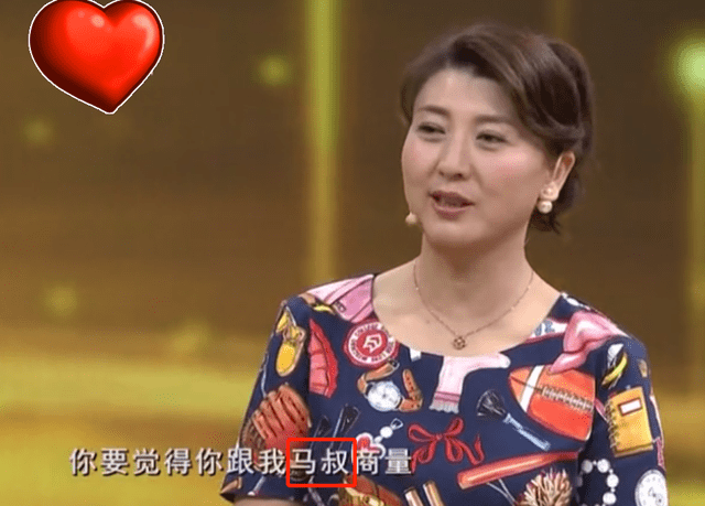 亲手拔掉父亲氧气管,曾红过赵本山的她如今却惨遭网友抵制!