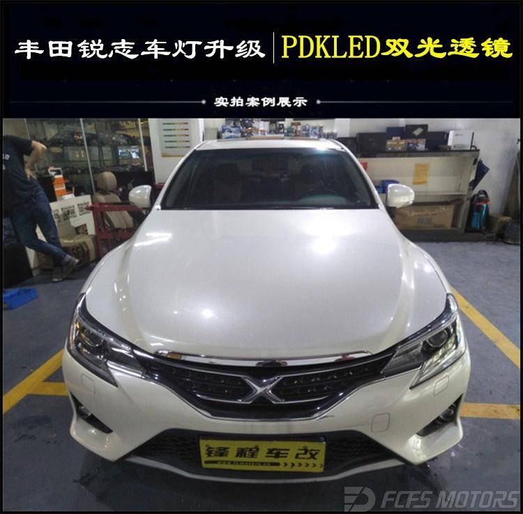 丰田锐志喜迎第二春原车氙气灯老化改pdkled双光透镜东莞虎门改灯店