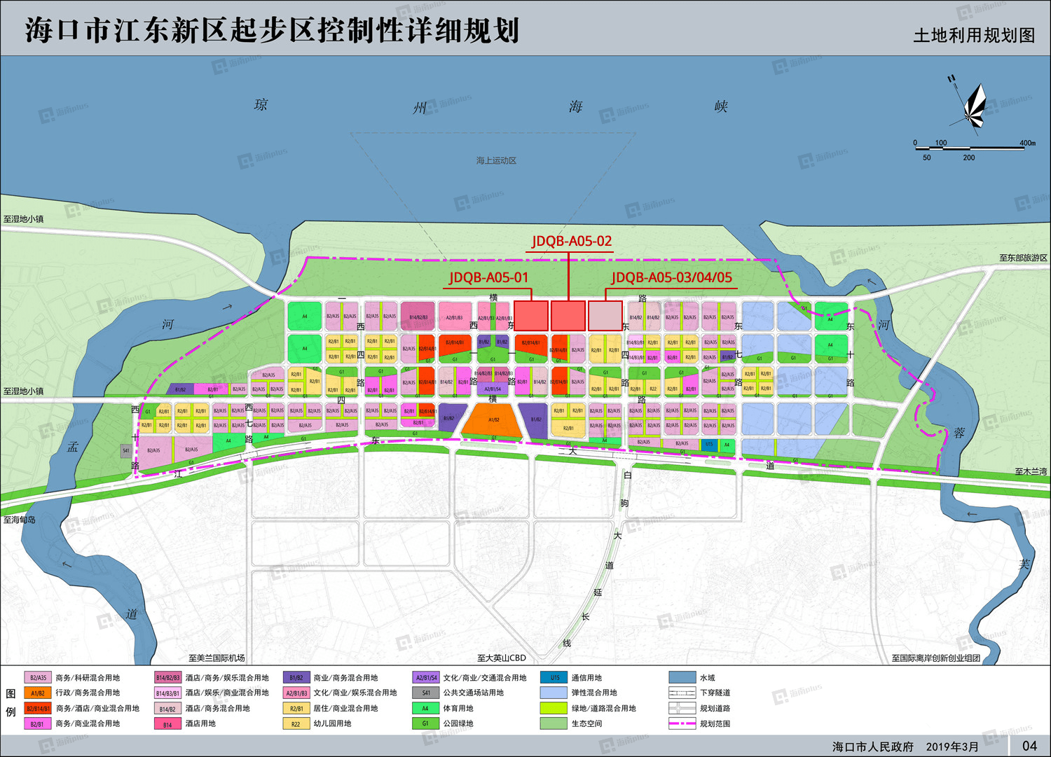 年底冲刺海南海口江东新区再挂牌3块地起价约29亿