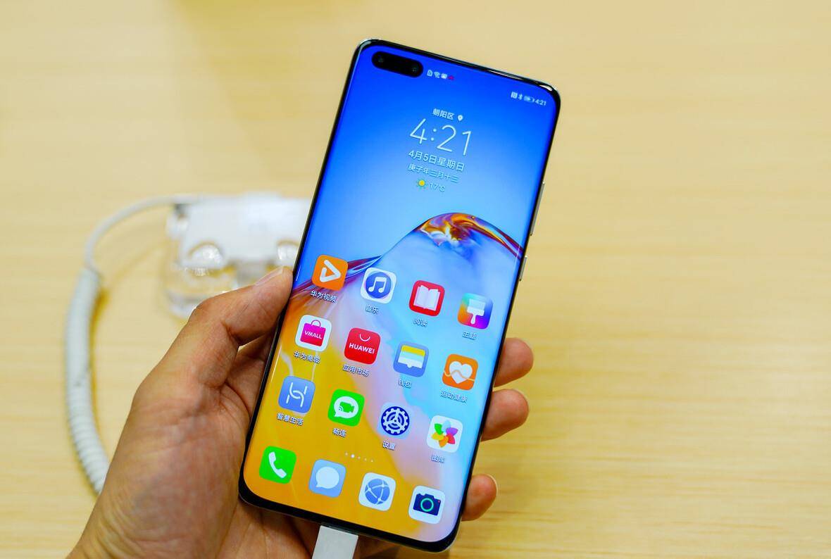 原创emui11正式官宣,华为p40pro先尝鲜,手机不只是手机