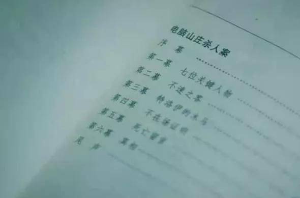 义气的简谱_兄弟图片义气(2)