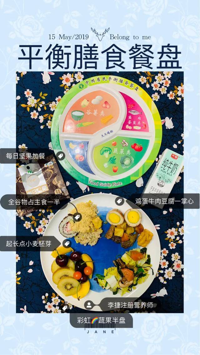bbea2ad7164a407cb237bc5b1b669809.jpeg