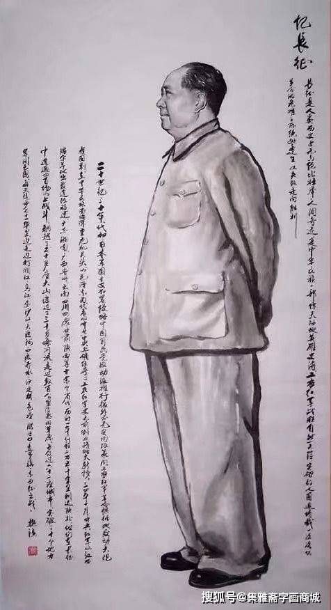 原创集雅斋——魏鸿精品书画作品鉴赏