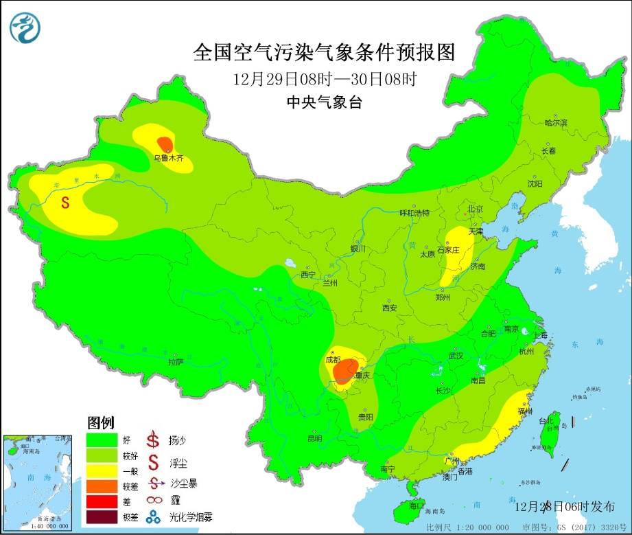 寒潮天气将影响我国中东部 华北中南部黄淮江淮