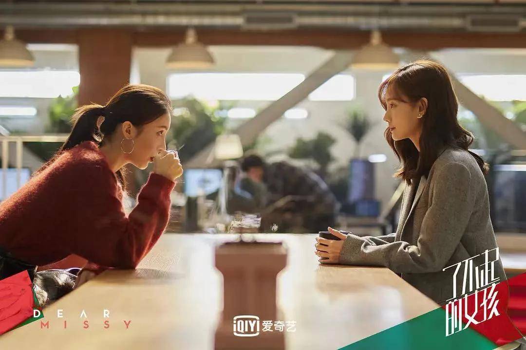 了不起的女孩突破自己勇往直前