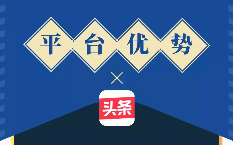 免费的外贸推广平台哪个好做 e8f2d566e94f49bba334ae7d0d300c3c.png