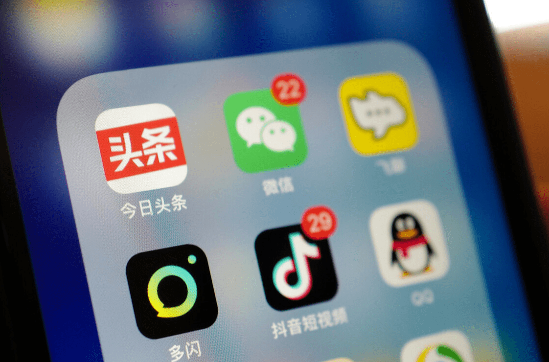 视频|微信新功能被骂惨了！一不小心钱都要扣光，一个操作能避免