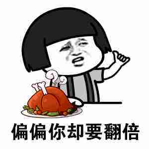原创
开心一笑:有次在饭店相亲,感觉人还不讨厌