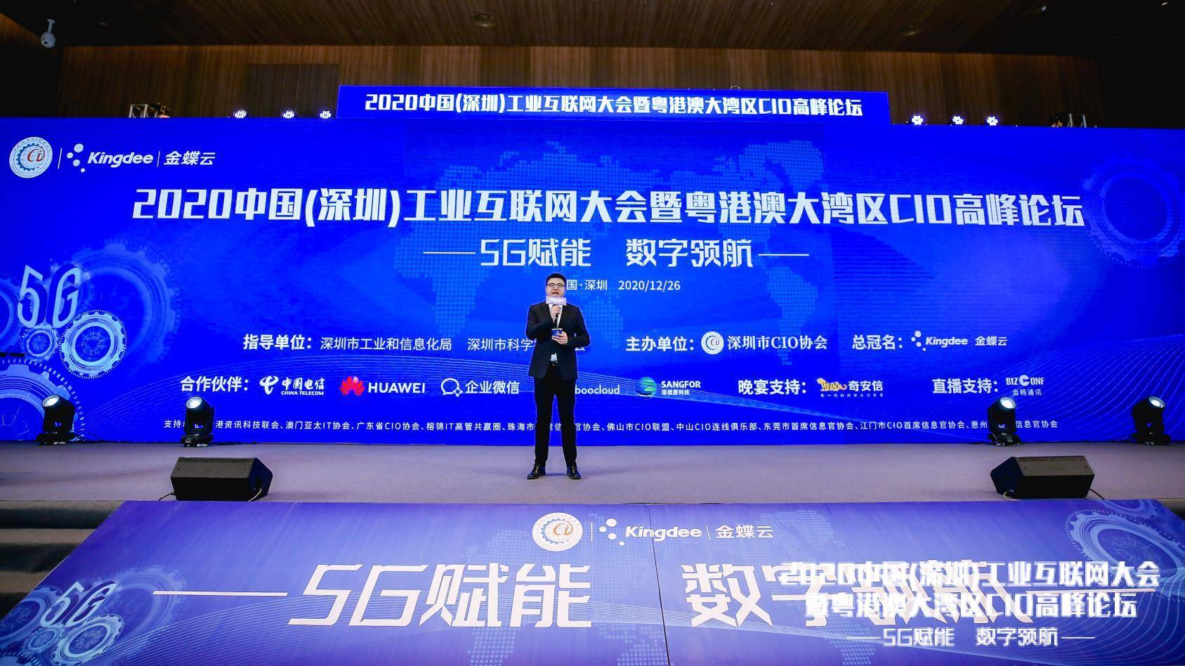 科技新话题 3968b7c195c24ba1a38973493386fad1.jpeg