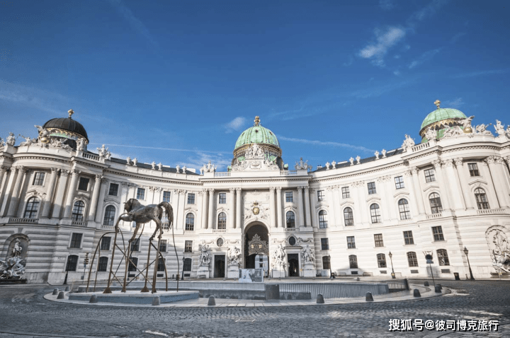 奥地利霍夫堡皇宫——维也纳的城中之城