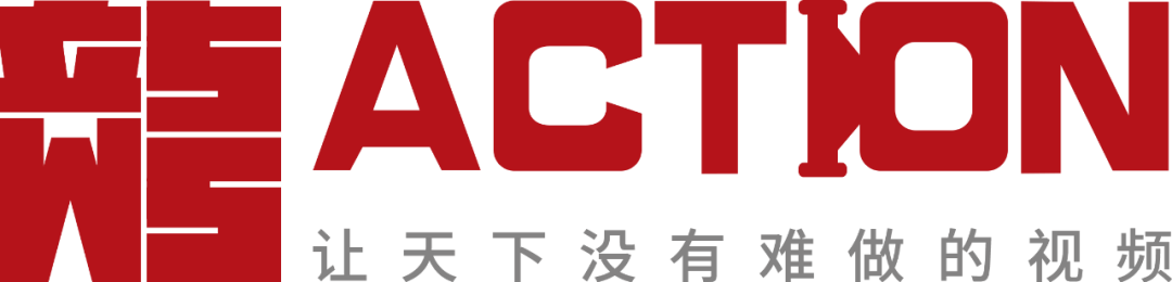 action入围中国文创新品牌榜大众评审100强!