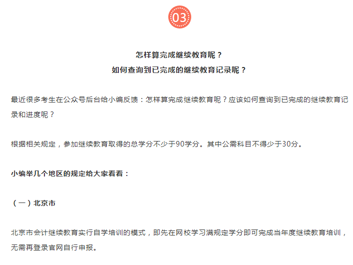 58e3749ae4de4d49875321dcbf22f3a5.png
