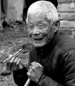 存折取钱后怎么看