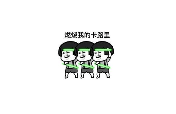 7f7eb54138804cd591e8bb78b9990952.png