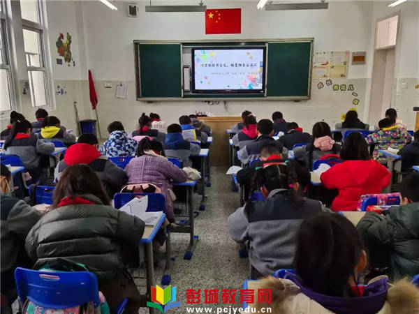 开云app官网下载_
徐州白云山小学一二年级“我爱小古文”书法角逐(图3)