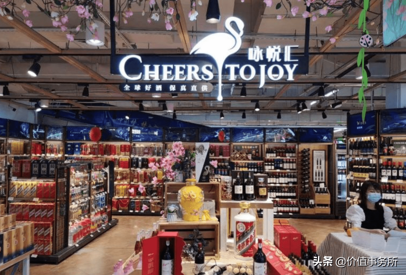 永辉超市堆头怎么搭才好看_永辉超市纸品堆头图