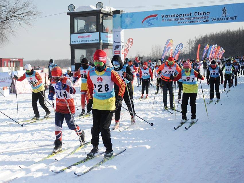 第十九届中国长春净月潭瓦萨国际滑雪节启幕