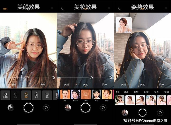 旗舰|年度专业影像旗舰收官之作 vivo X60 Pro评测