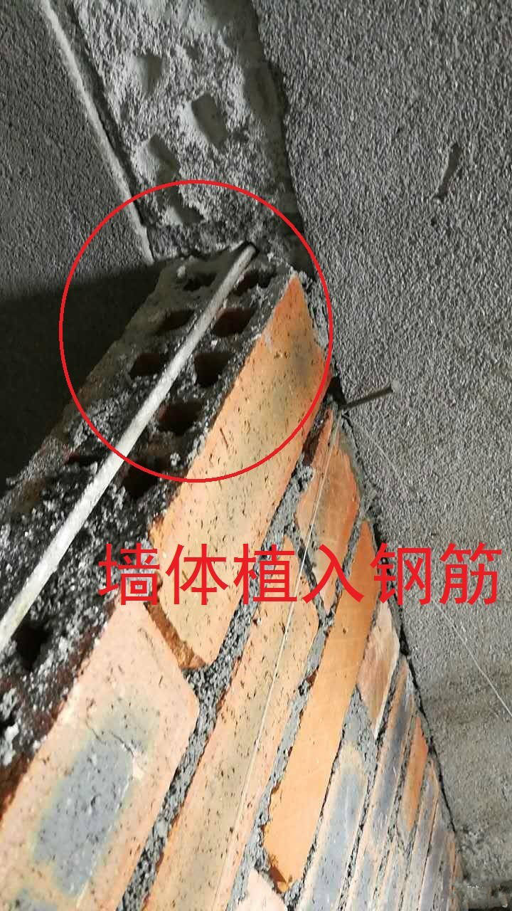 砌墙施工标准 ffe9fef9abbf4869b842033cb7a9ac43.jpeg