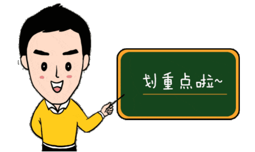 遥控|准备好“尖叫” 广汽埃安带你体验智能“黑科技”