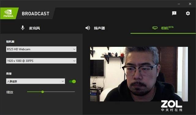用户|NVIDIA Broadcast体验 融入光怪陆离的夜之城