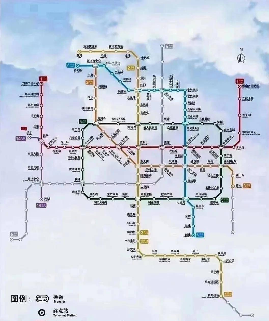 年末之际,郑州轨道交通喜讯不断,自轨道交通3号线和4号线26日开通后