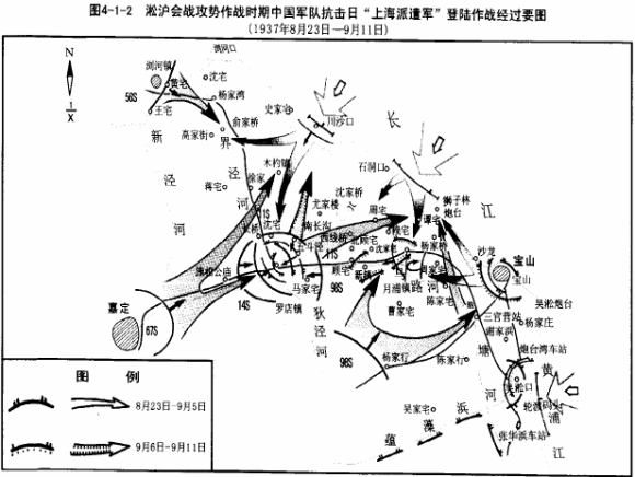 1937淞沪会战:一寸山河一寸血 惨烈阵地争夺战