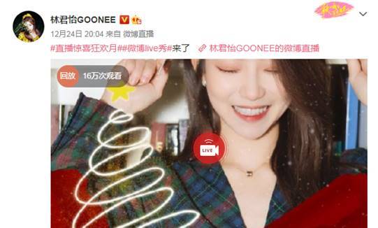 创造营2020林君怡为_创造营2020中未出道选手现状:徐艺洋拍剧,林君怡坚持