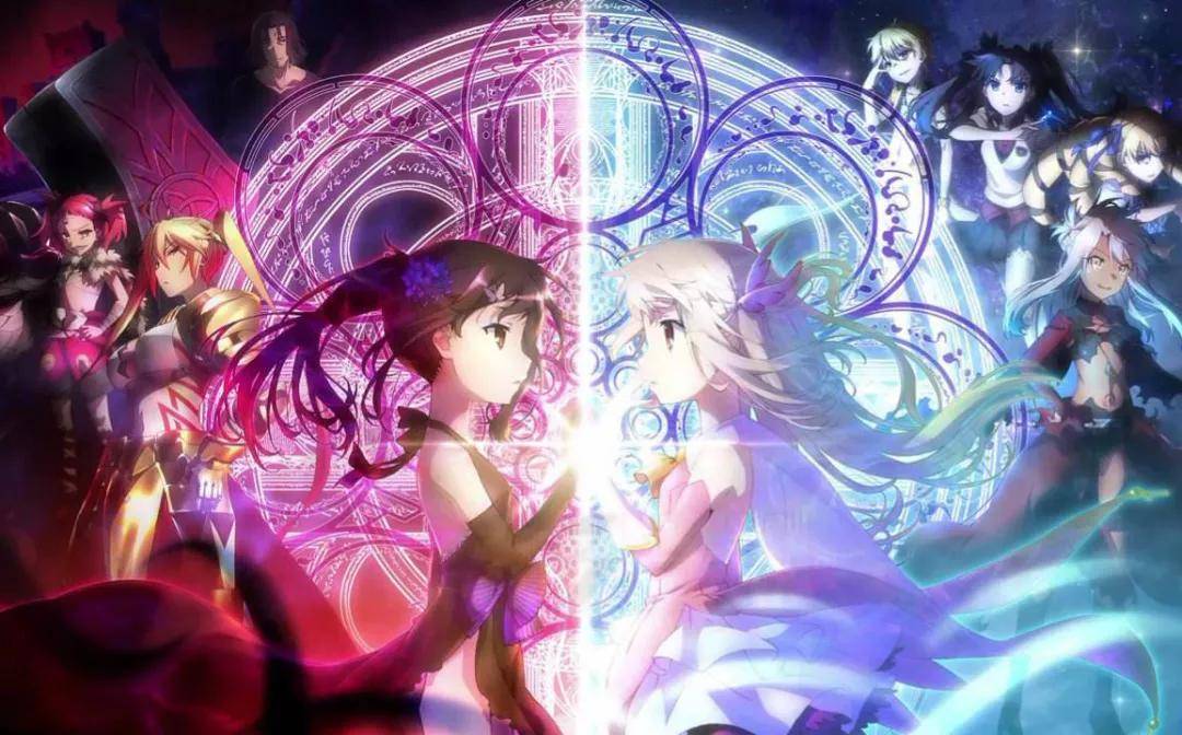 原创说说你最爱的动漫人物:《fate/kaleid liner 魔法少女☆伊莉雅》