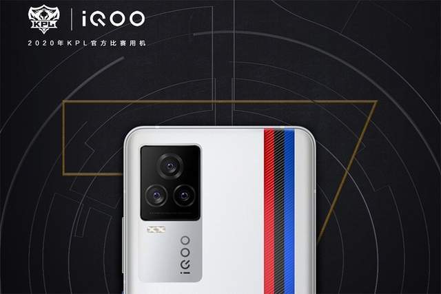 揭秘IQOO7上市时间，揭秘IQOO7上市时间