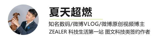 屏幕|OPPO Find X2 Pro，能够惊艳感官的旗舰手机