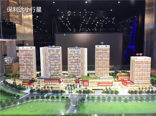 深圳宝安区新桥街道年GDP_新桥街道牛山实验小学