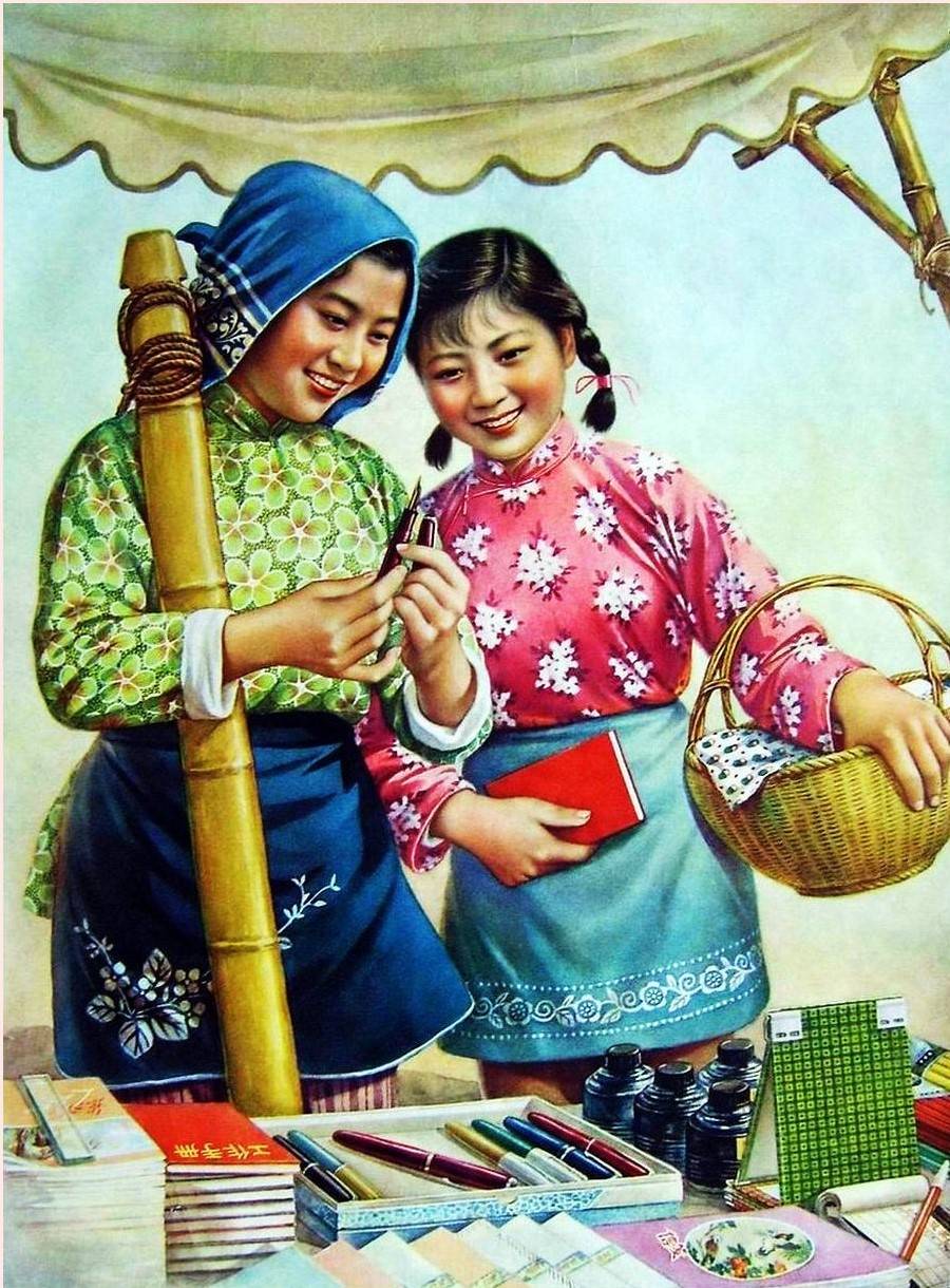 怀旧60年代的年画