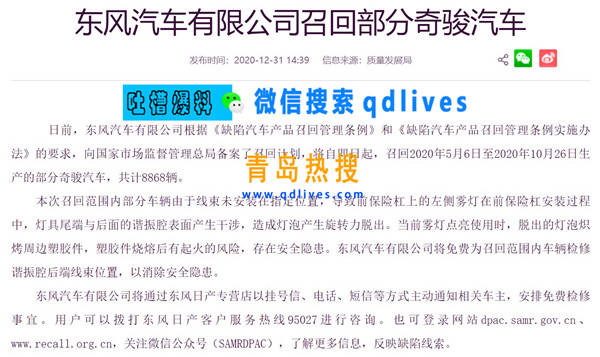 免费挂号信 287f1f7b486741449922048099abef97.jpeg