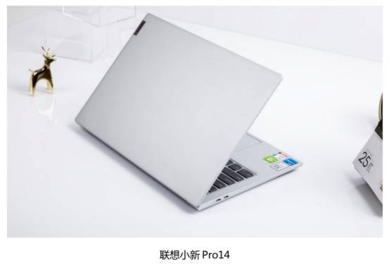 联想小新pro 14 pk戴尔灵越7400,较量之下谁能胜出?