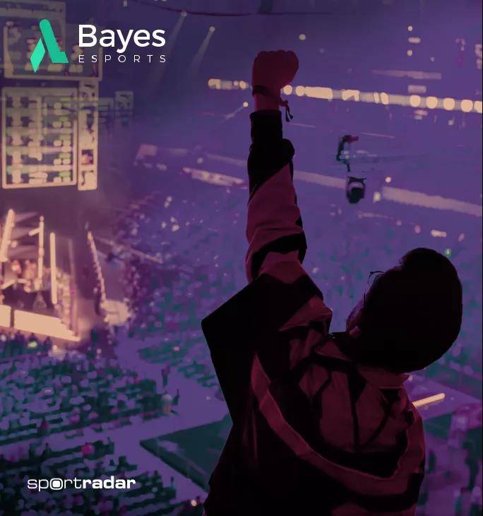 白皮书|《如何保护电竞赛事的价值——Bayes2020电竞数据白皮书》独家首发