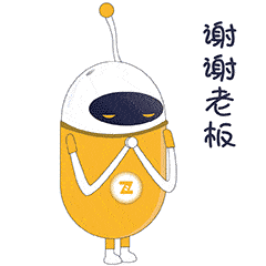 打工人专用的头像 6a514a76a7f54cff9f7a06e2b1450904.gif