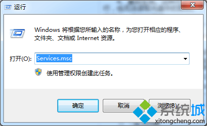 虚拟光驱不能用怎么办-360电脑资源网