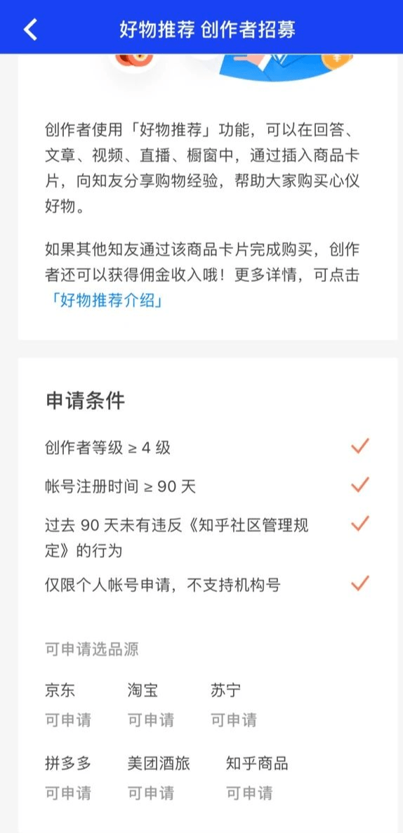 b60fdef6ace14b7abb16a8029243016c.png