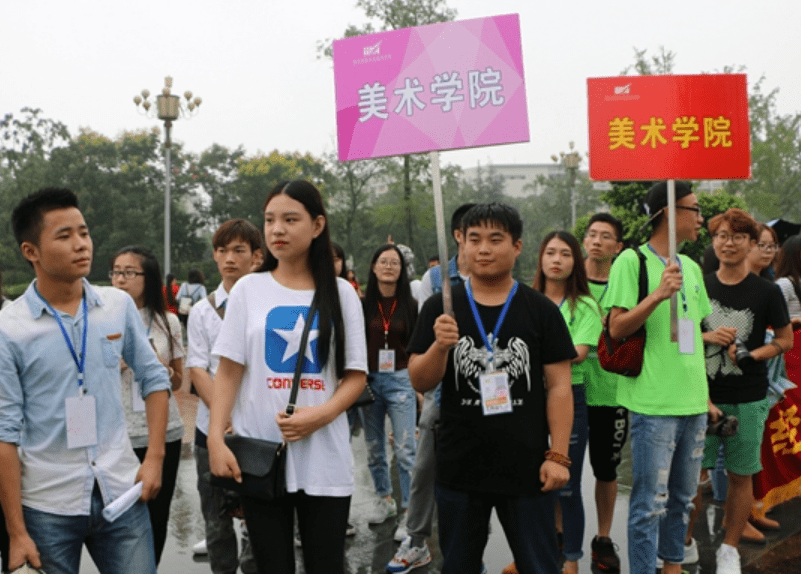 ‘NG体育官方入口’
海内“口腔医学”专业最好的大学 北大VS川大 究竟谁强谁弱？(图1)