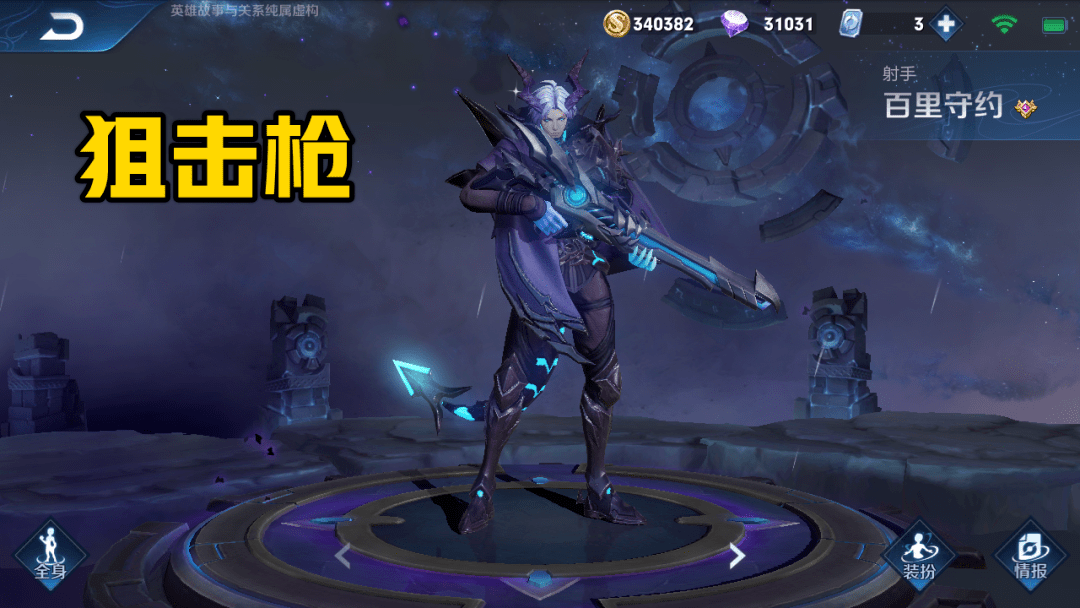e0b3a36c5352444d9da26fdc4b7d9bb9.png
