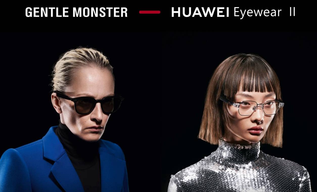 新年新氣象，從華為 X GENTLE MONSTER Eyewear II 智能眼鏡開啟 科技 第5張