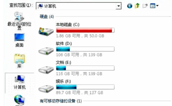 0e662a5fba0f4496830e93eefa737fc8.png
