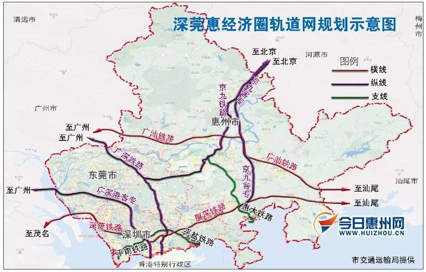 形成赣深客运专线,广汕客运专线,厦深铁路等高铁线路,深惠城际,莞惠
