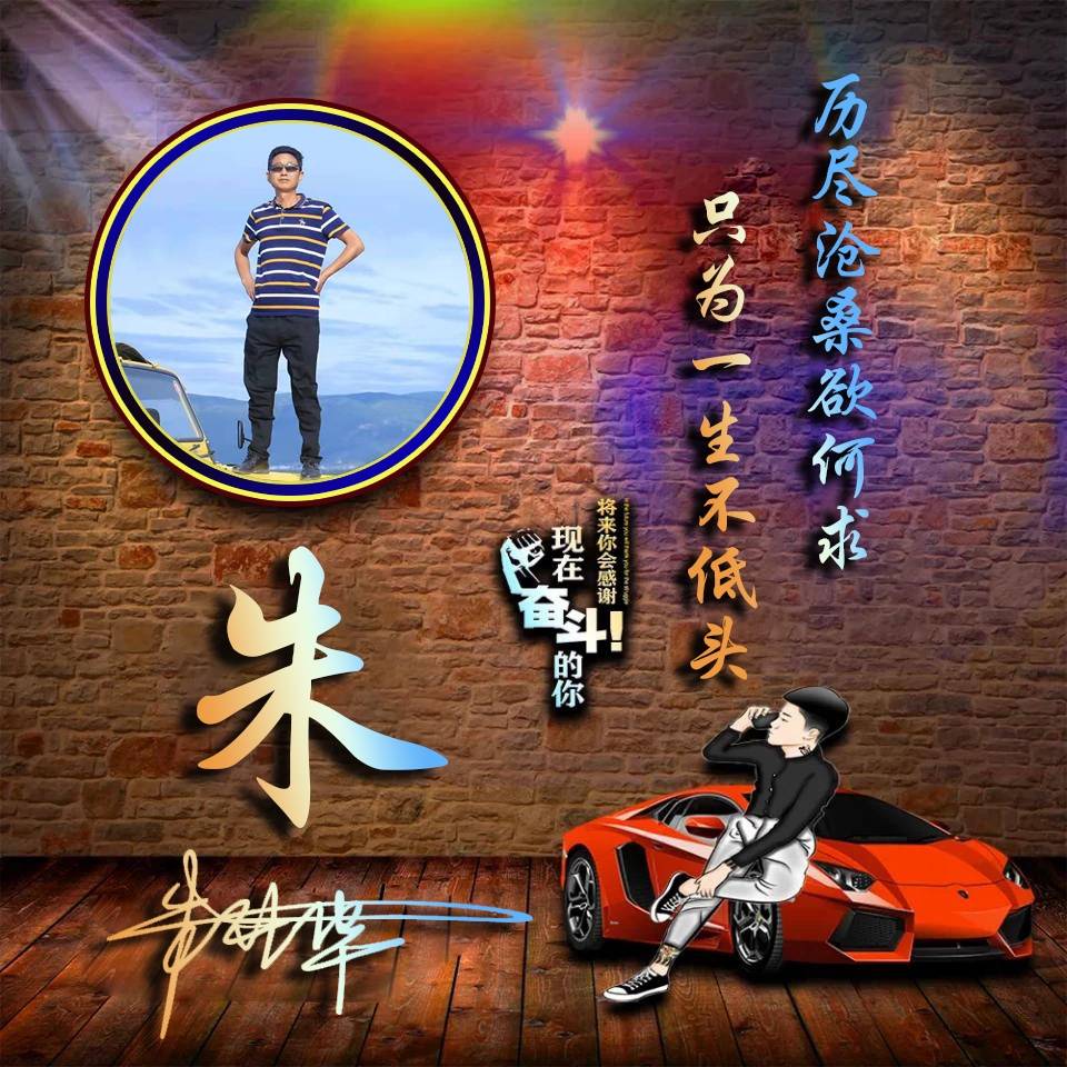 2021微信头像该换新了,30张新款高端姓氏头像送你,拿走不客气!