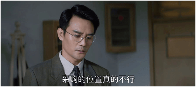 如何夸中年男人帅的词 04258e08b59444b8ba0c37520bde3a48.png