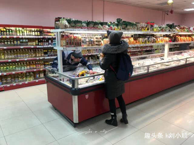 中国游客到俄罗斯旅游，实拍超市物价，看看跟中国相比水平如何？