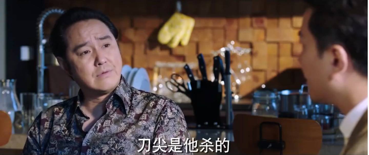 《阳光之下》封潇声折磨并爱上柯滢,只为享受他作为申