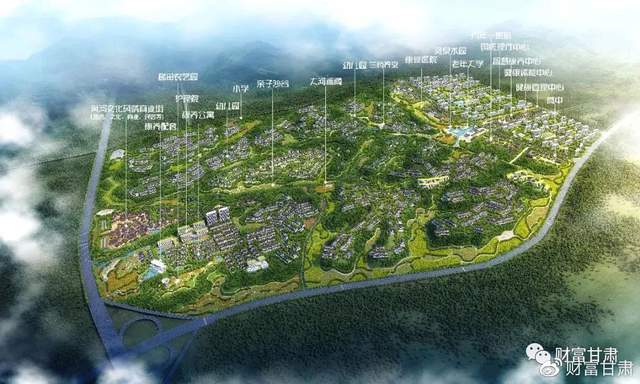 财富甘肃 | 15200亩蓝城·忠恒桃花源康养小镇奠基-搜狐大视野-搜狐新闻